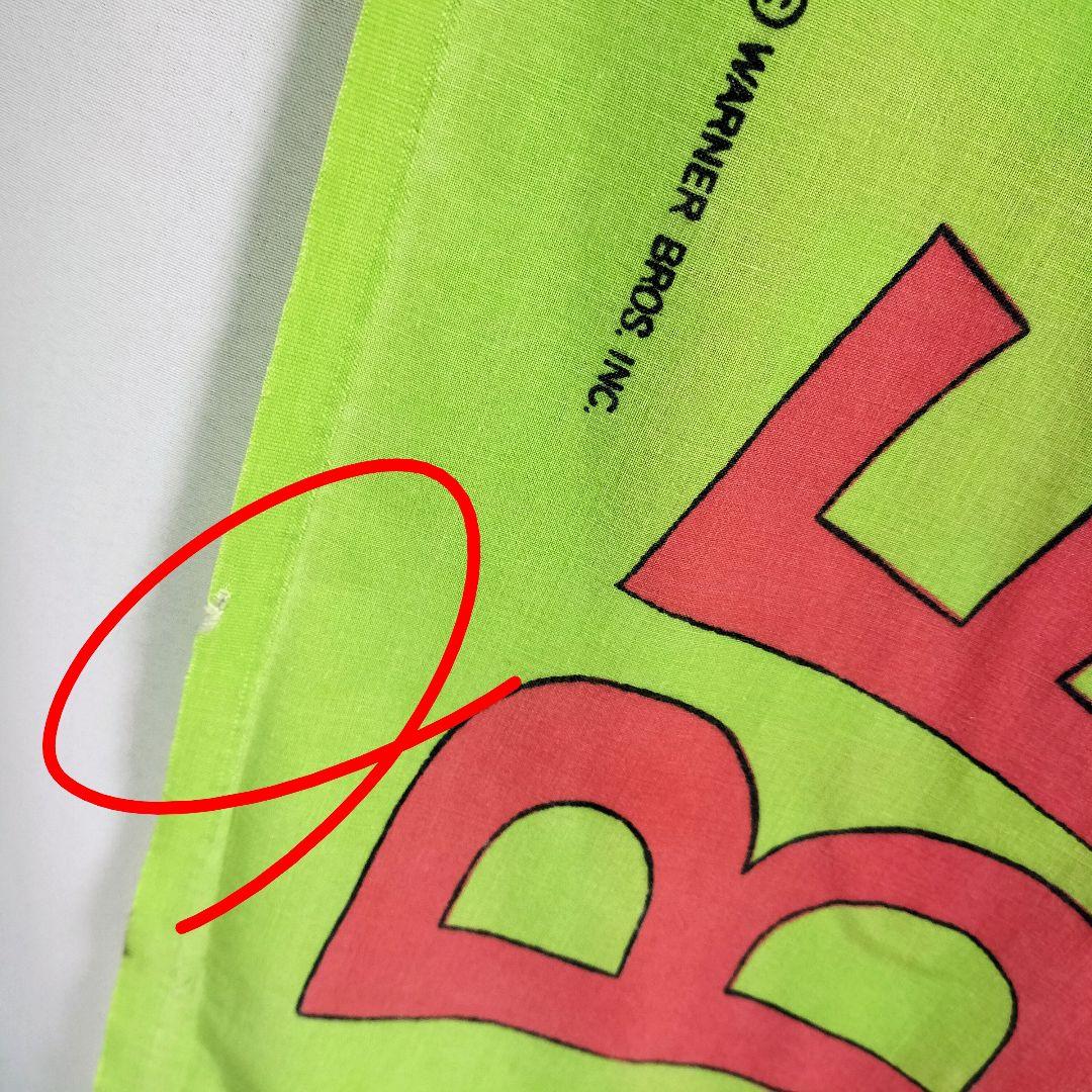 70s ビンテージ ロードランナー コヨーテ フラットシーツ ワーナー グリーン