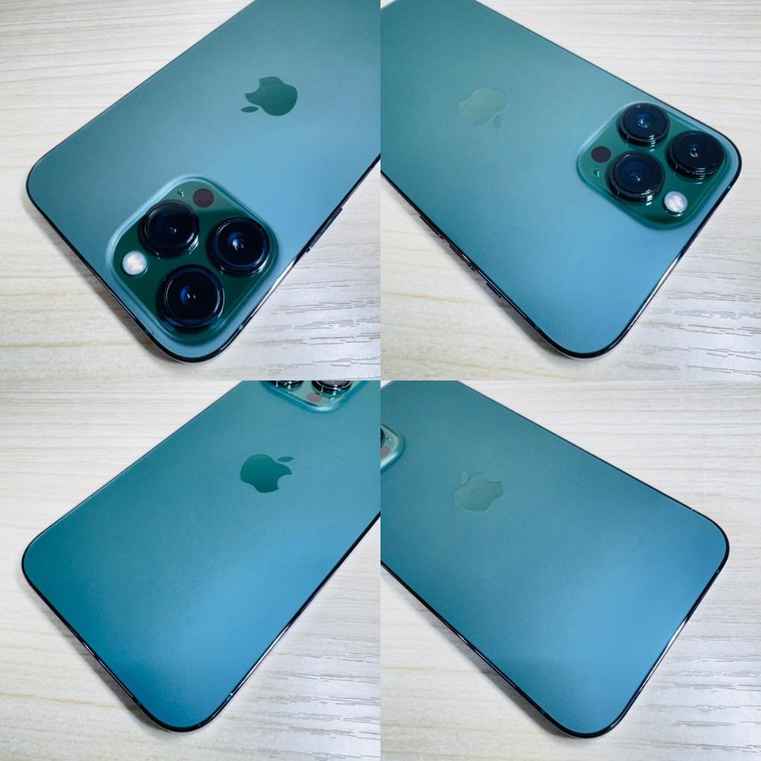 P306 SIMフリー iPhone13 Pro Max 128GB おまけ付き