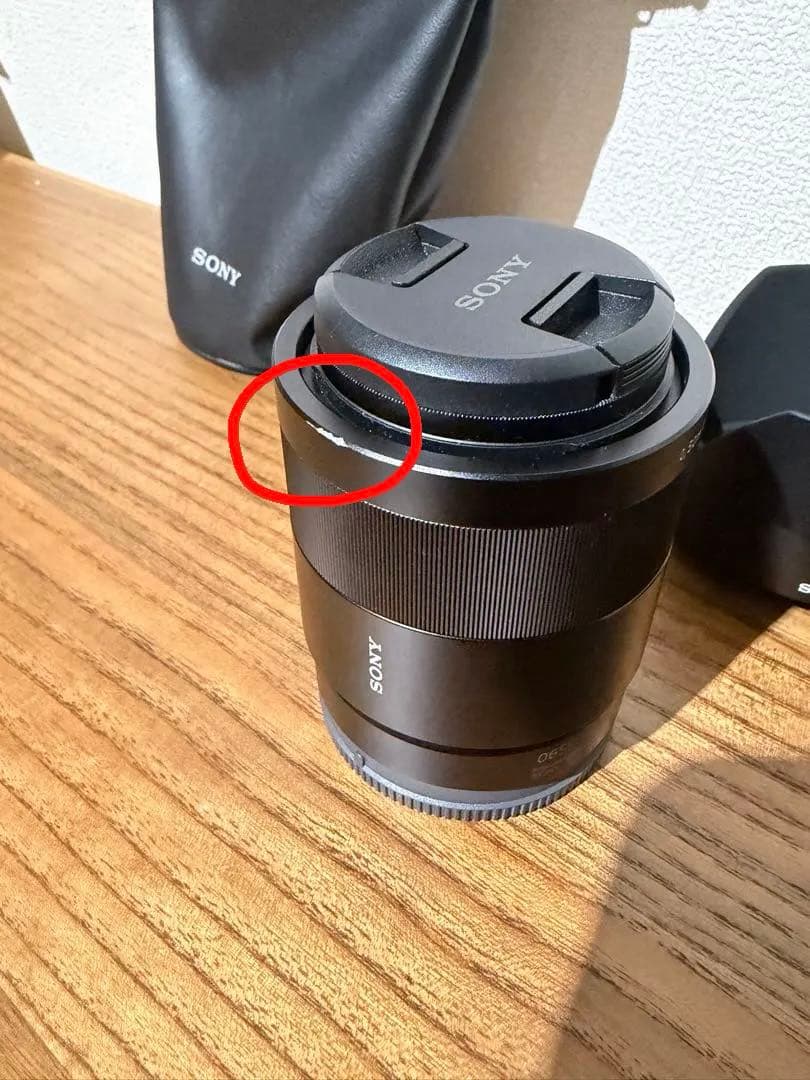 SEL55F18Z SONY FE 55mm F1.8 ZA レンズ