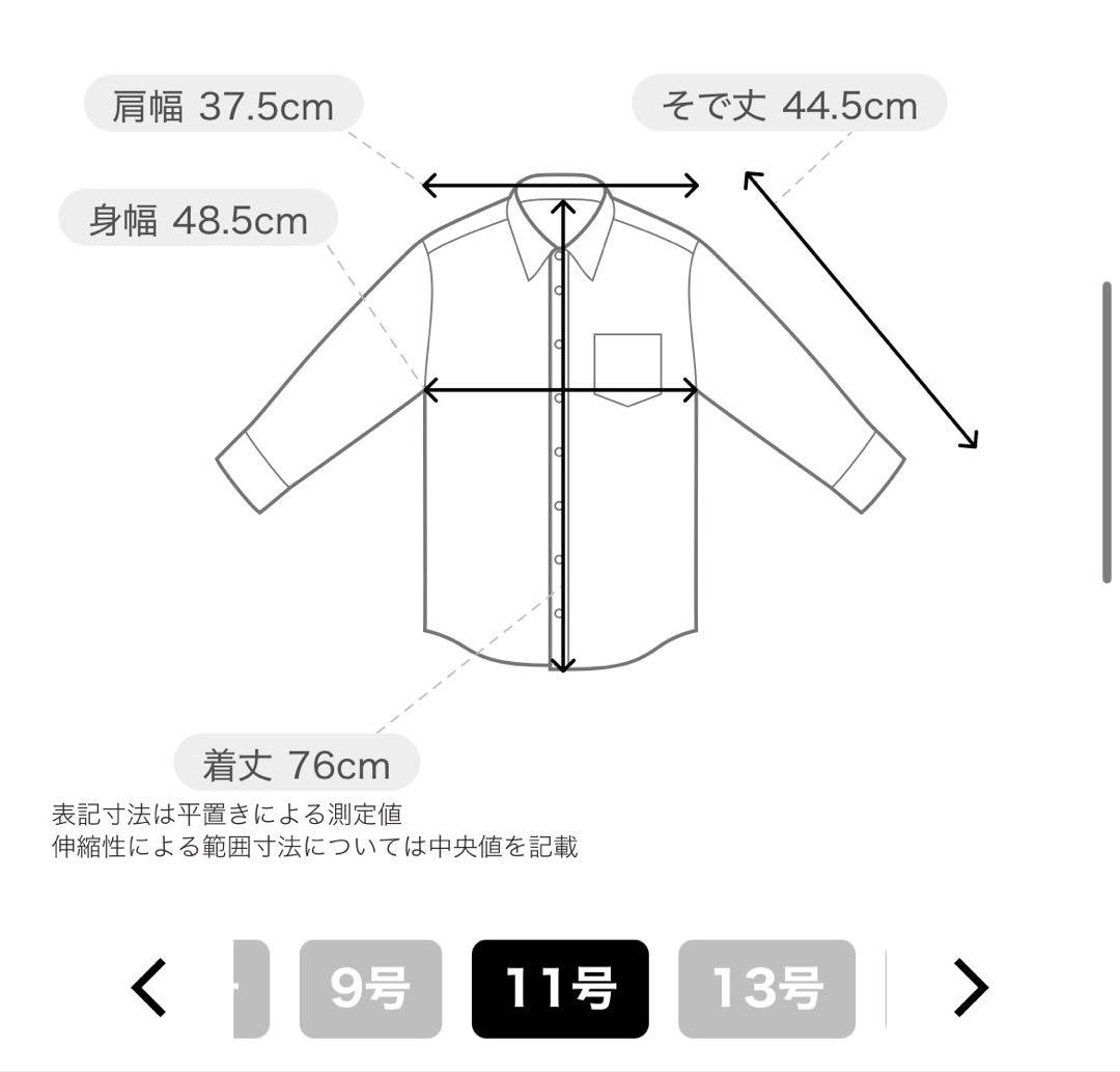 レオナール　チュニック　40