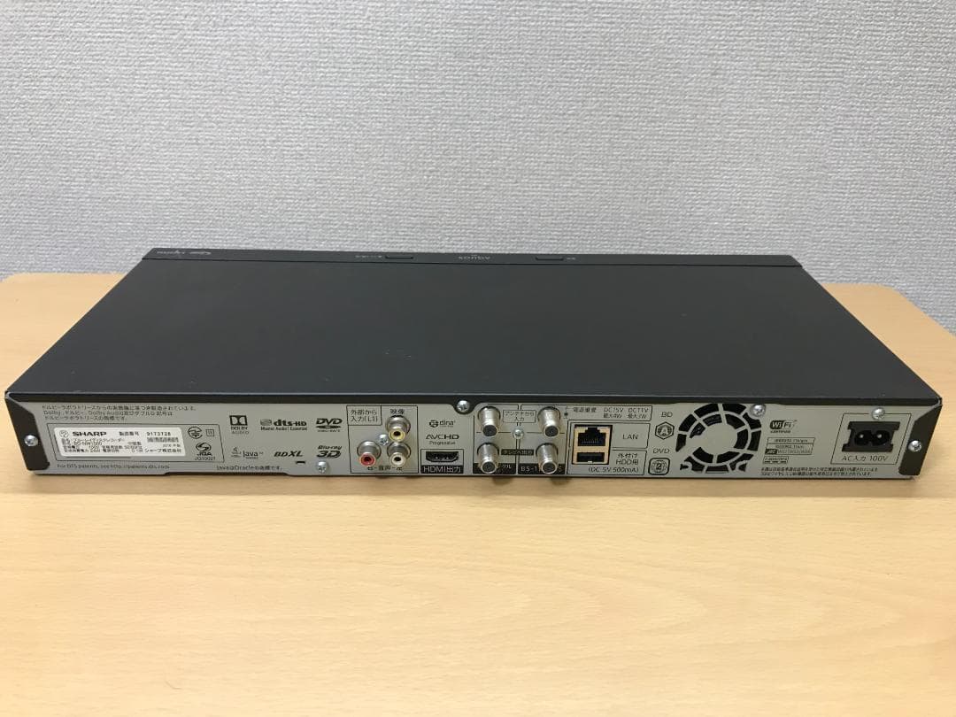 シャープ ブルーレイレコーダー 「BD-NW1000」 動作品