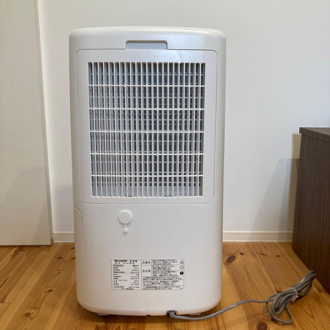 衣類乾燥除湿機　CV-S180 SHARP ホワイト