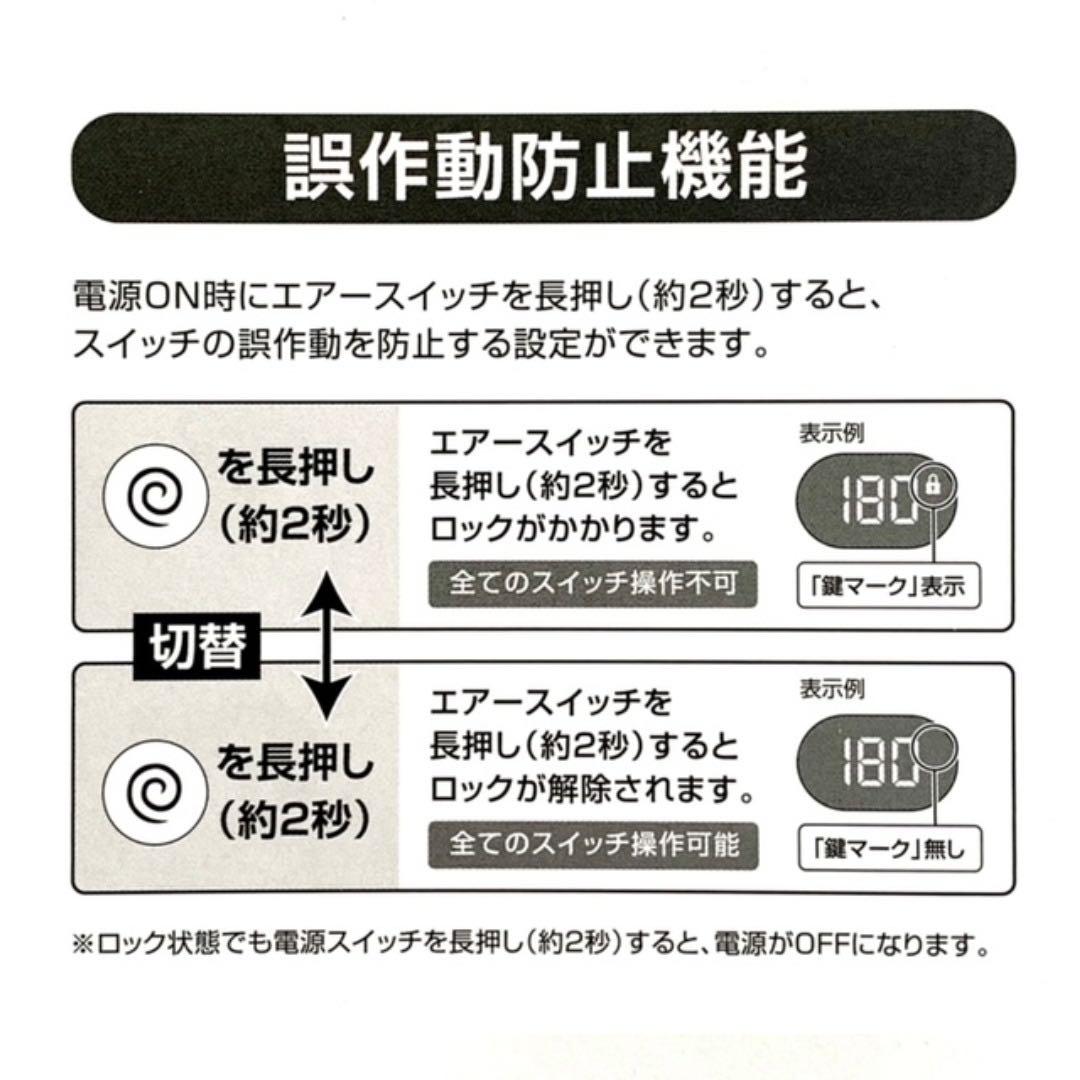 クレイツ エレメアコームストレイナー【即購入歓迎/新品未開封/即発送/1年保証】
