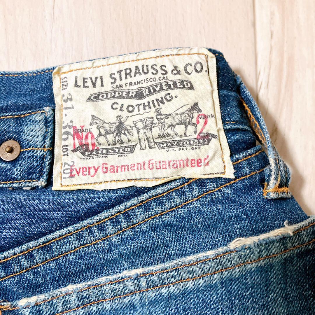 リーバイス 201 1920年モデル 米国製 ボタン裏555 W31 バレンシア