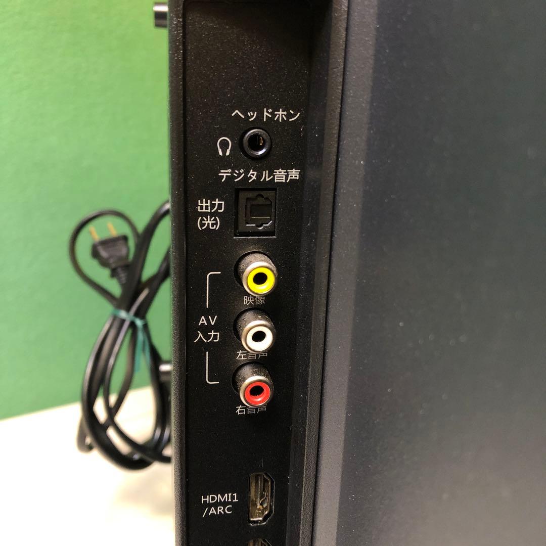 CHIQ テレビ Google Playムービー & TV機能搭載