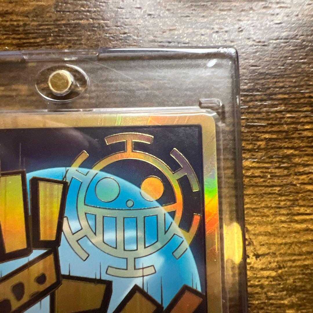 ローのドン!!カード 自分のターン +1000