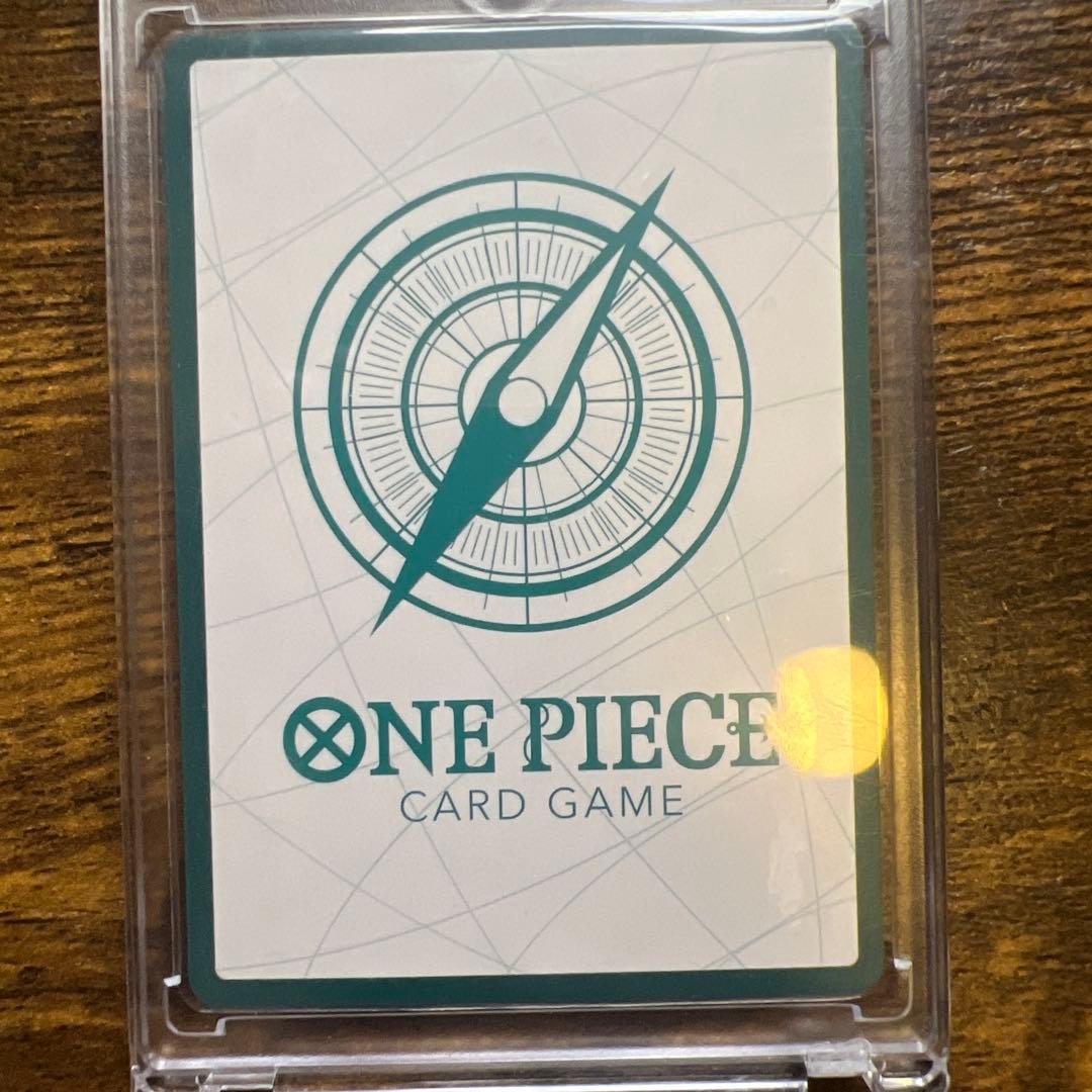 ローのドン!!カード 自分のターン +1000