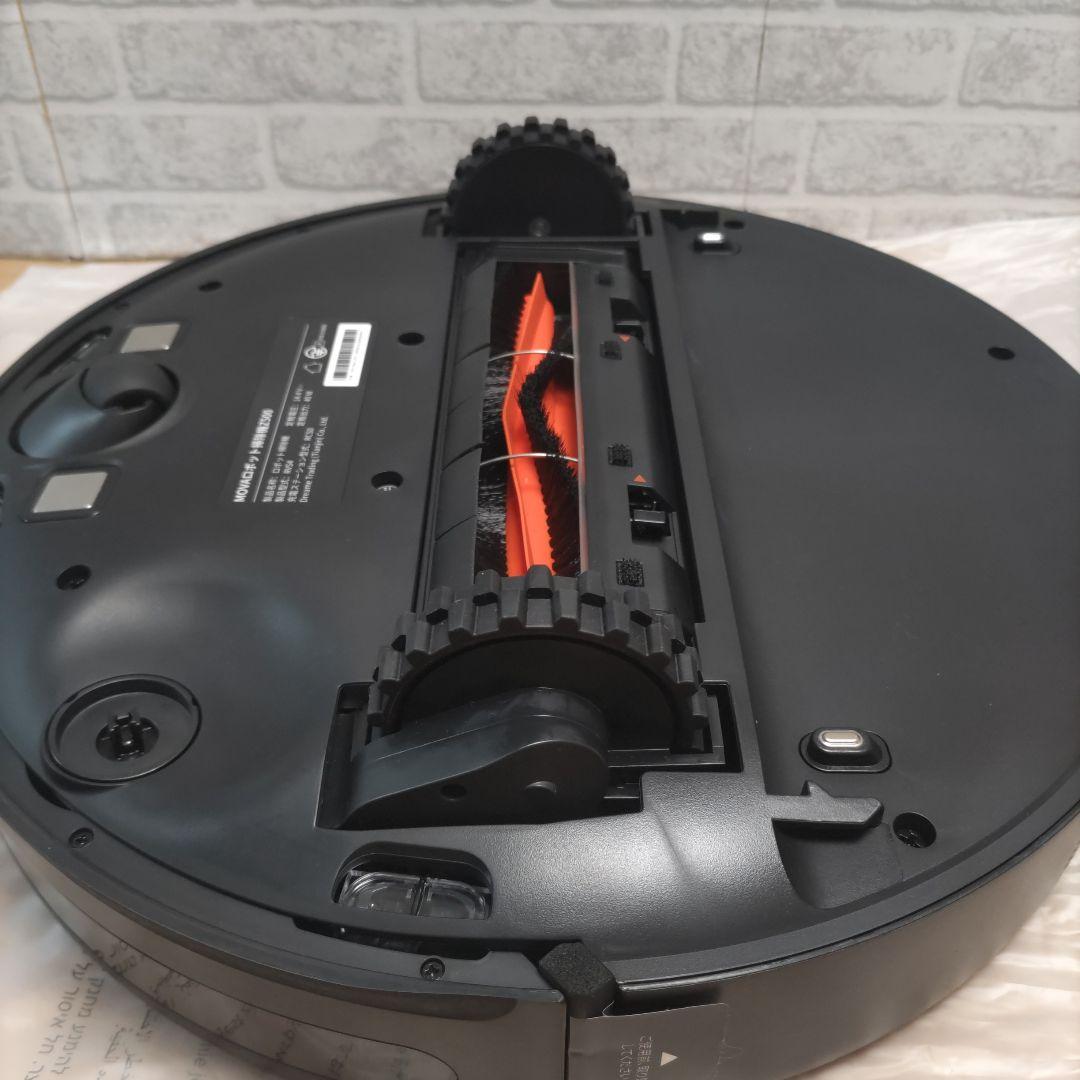 ロボット掃除機　強力吸引 大容量バッテリー 自動充電 静音設計 遠隔操作