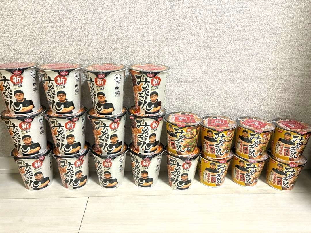 ととさま専用　新みそきん　濃厚味噌　メシ7個 麺13個 20個セット