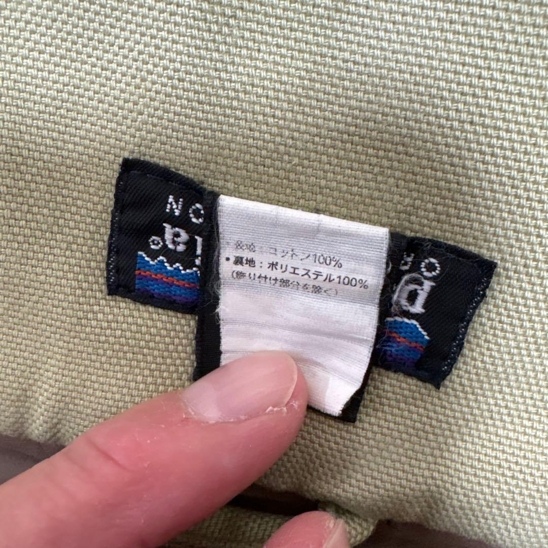 99年製 patagonia nuevorange ヌエボレンジ　襟レザー90s