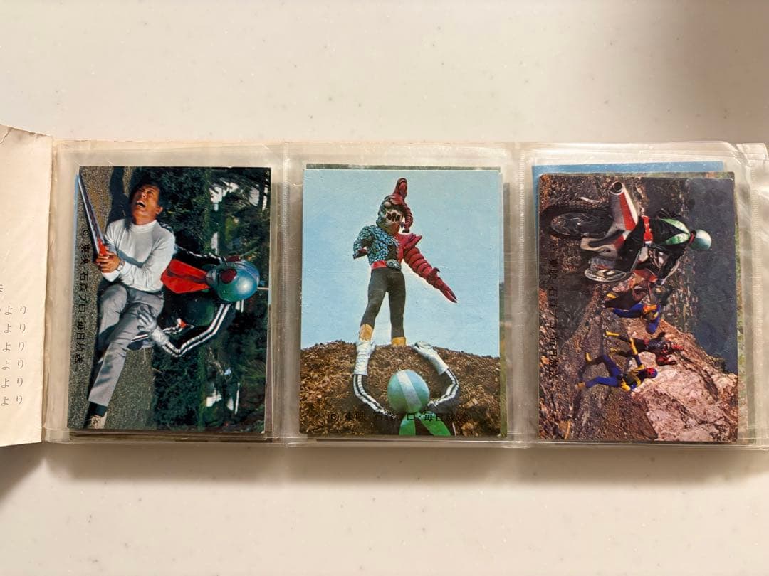 当時物 仮面ライダーカードアルバム 新1号サイクロン 昭和レトロ カルビー当時物