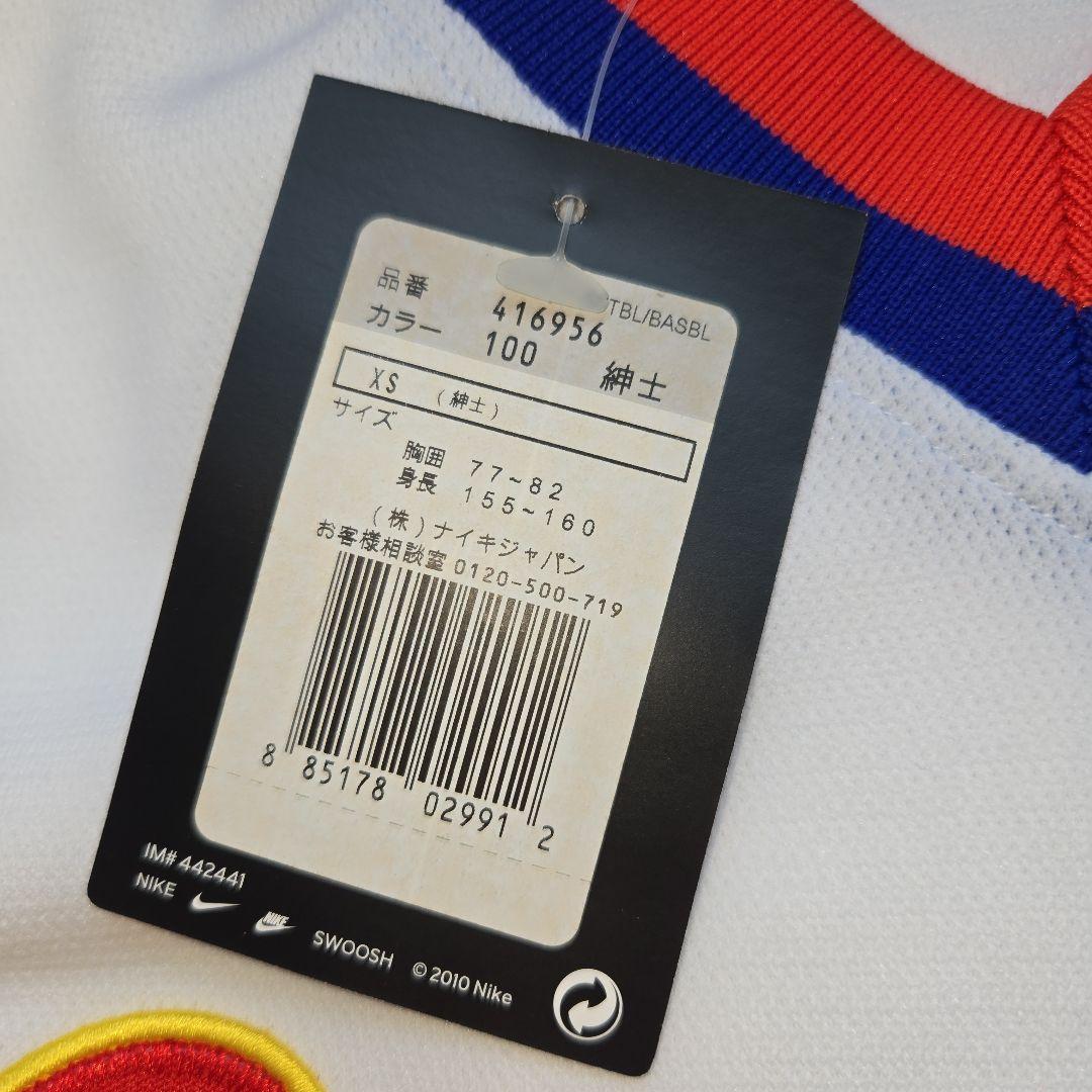 西武ライオンズ　クラシック 2010太平洋クラブライオンズ レプリカユニフォーム