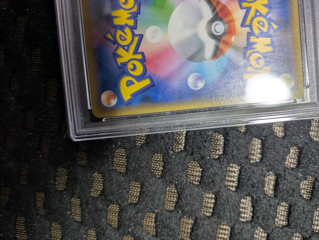 M*A様 M*M様 ポケモンカード ソニアSR #77 PSA10