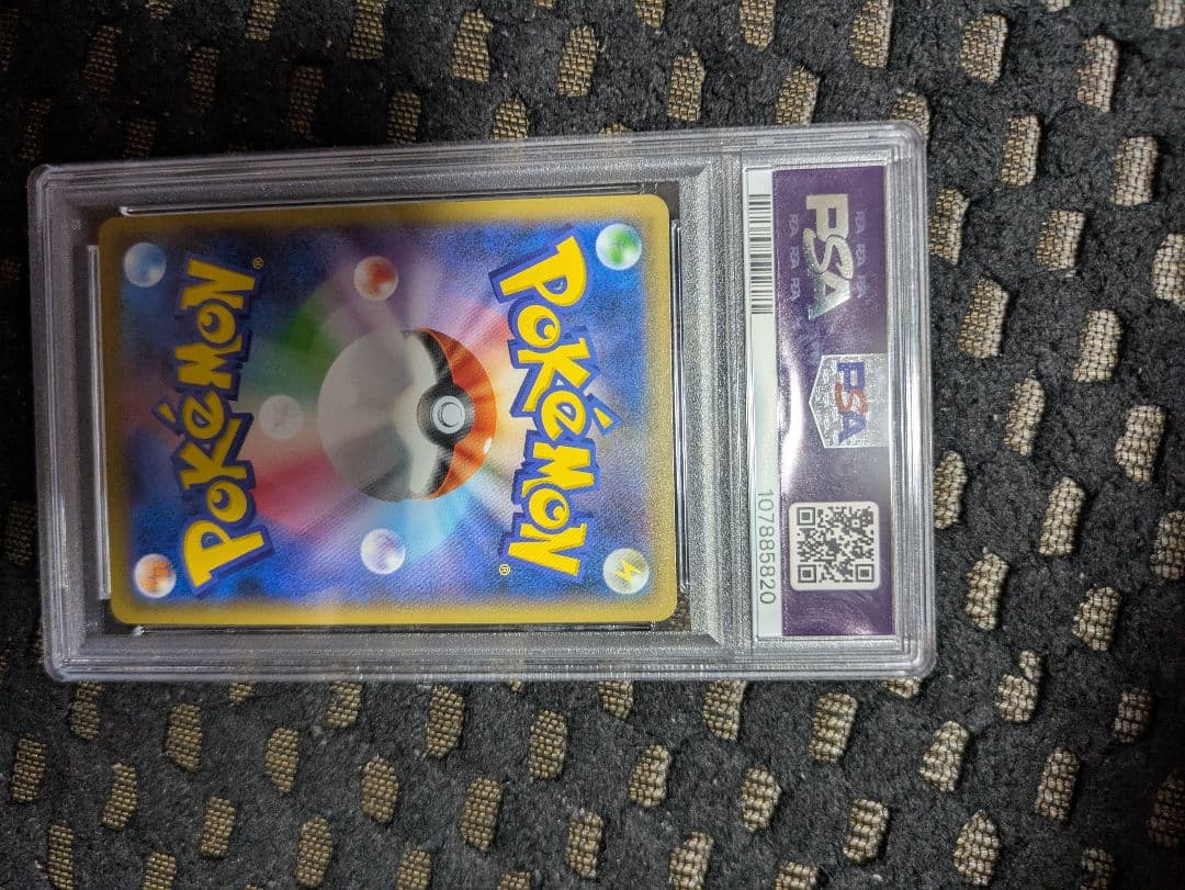 M*A様 M*M様 ポケモンカード ソニアSR #77 PSA10