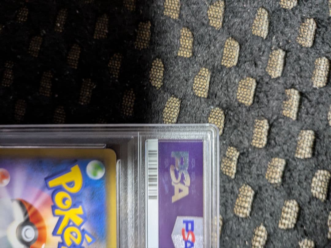 M*A様 M*M様 ポケモンカード ソニアSR #77 PSA10