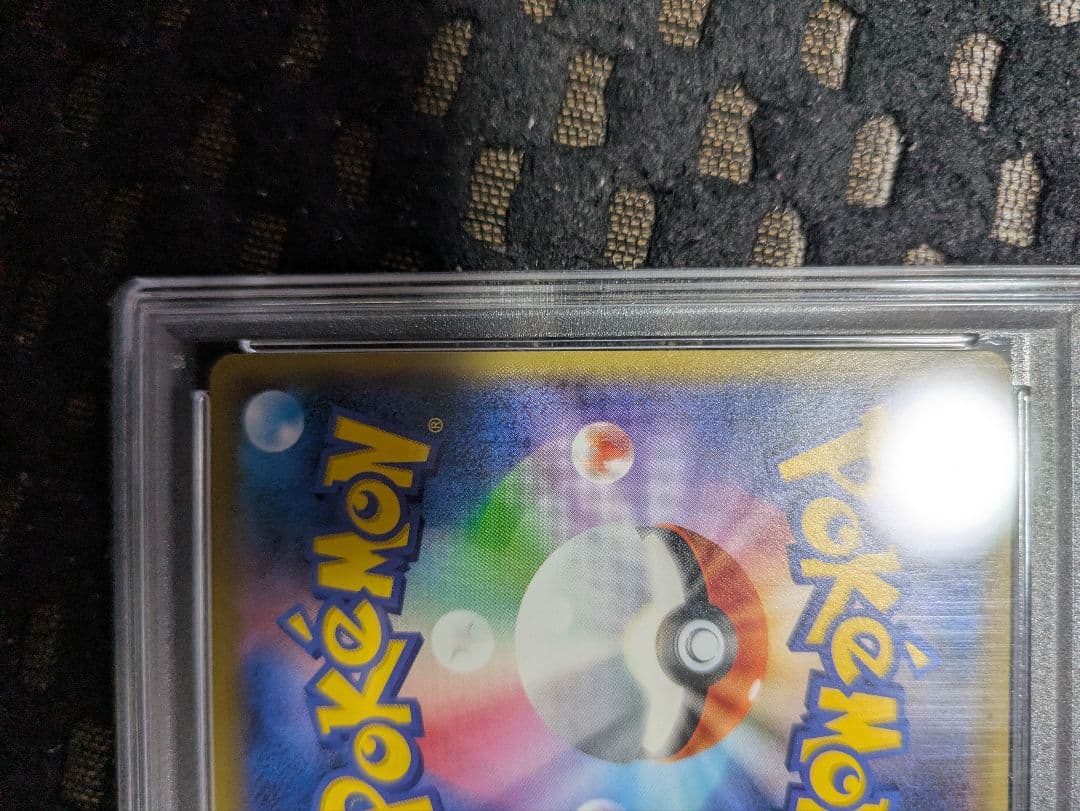 M*A様 M*M様 ポケモンカード ソニアSR #77 PSA10