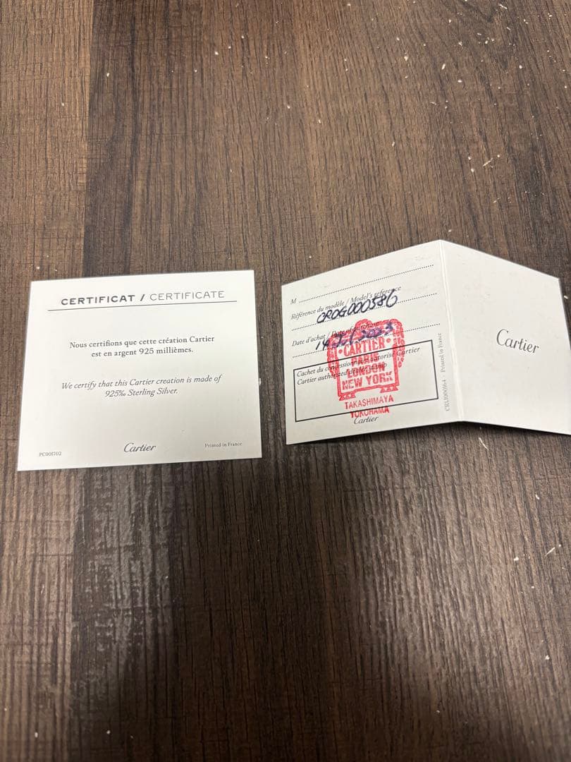 Cartier カフリンクス セット