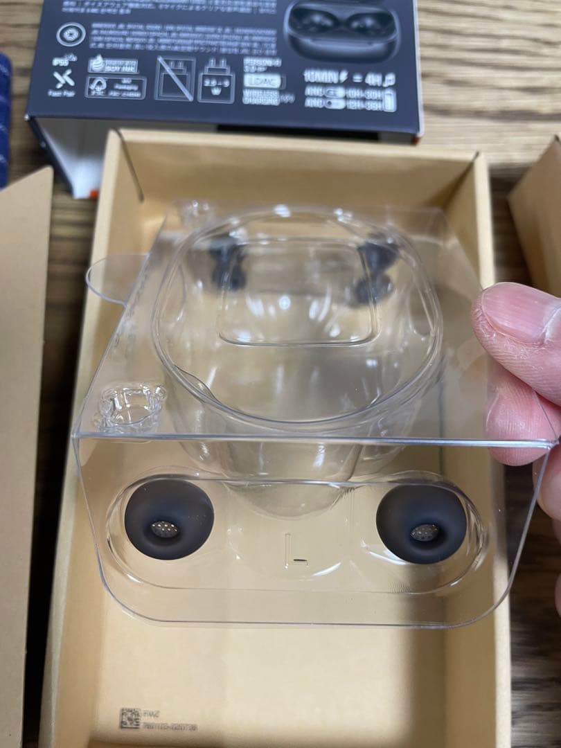 JBL LIVE BEAM 3 ワイヤレスイヤホン 1度のみ使用