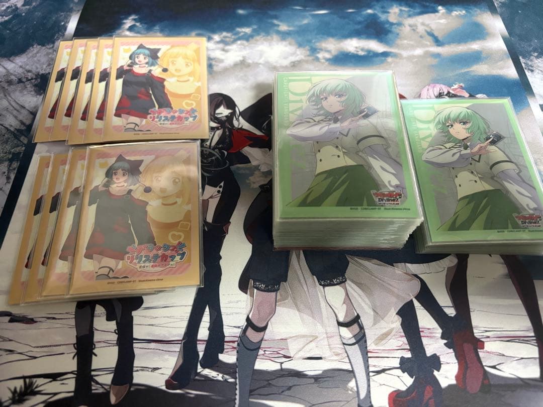 ヴァンガード　アルティサリア　デッキ　調整パーツ付き