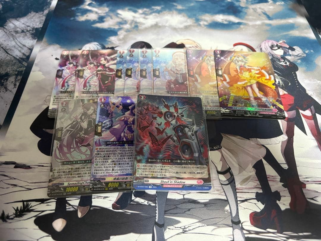 ヴァンガード　アルティサリア　デッキ　調整パーツ付き