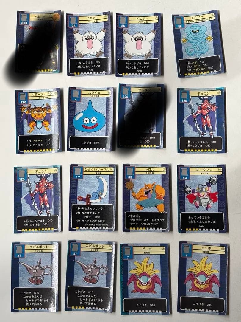 ドラゴンクエスト　トレーディングバトルカード(146枚)