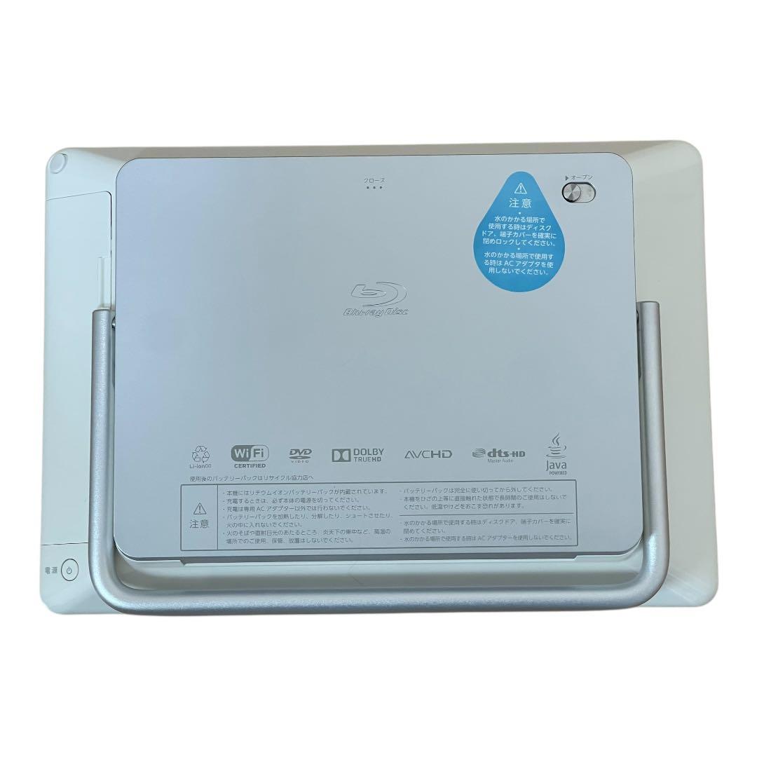 TOSHIBA REGZA 防水ポーダブルBlu-rayプレーヤー ジャンク品