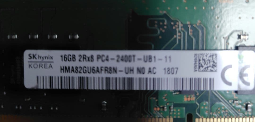 SK hynix 16GB DDR4 メモリー×2枚 32GB