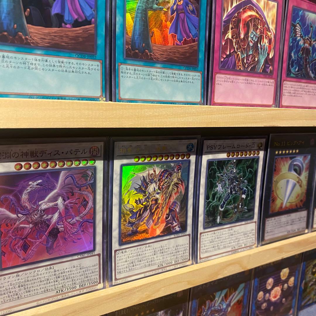 即日発送！大会用　ローズ征竜　デッキ　遊戯王　風征竜ライトニング　リアクタン