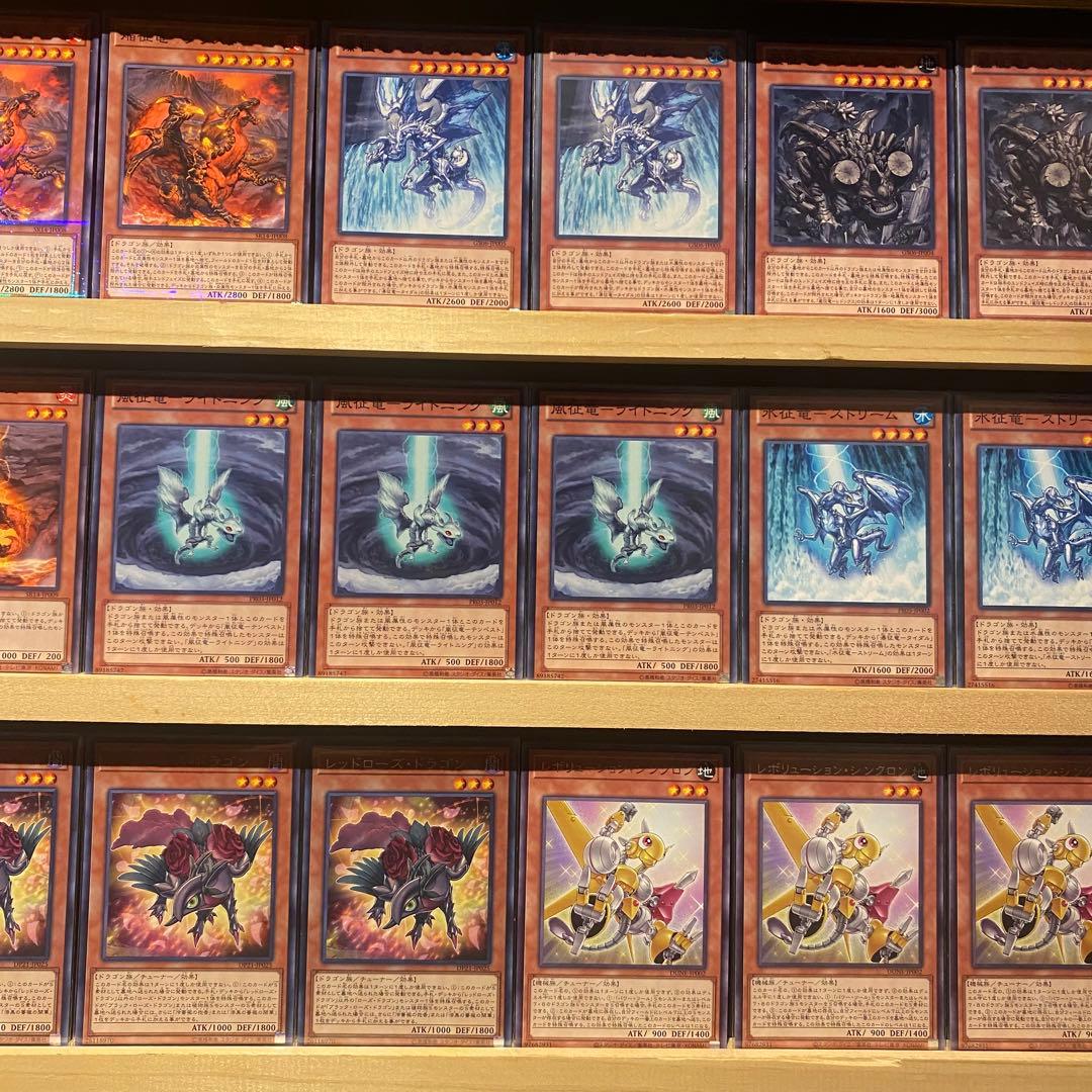 即日発送！大会用　ローズ征竜　デッキ　遊戯王　風征竜ライトニング　リアクタン