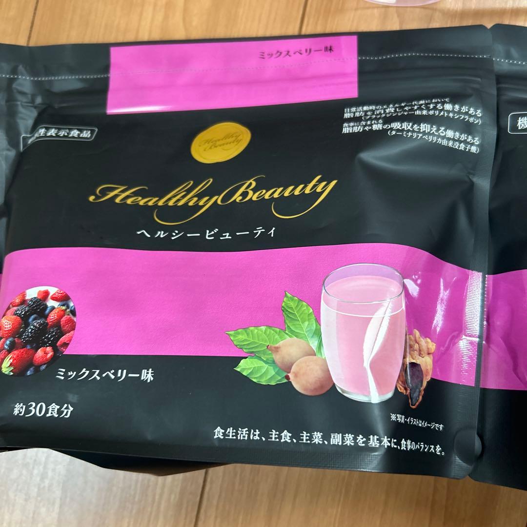 即買いOK　カーブス　Healthy Beauty ミックスベリー味 　2袋