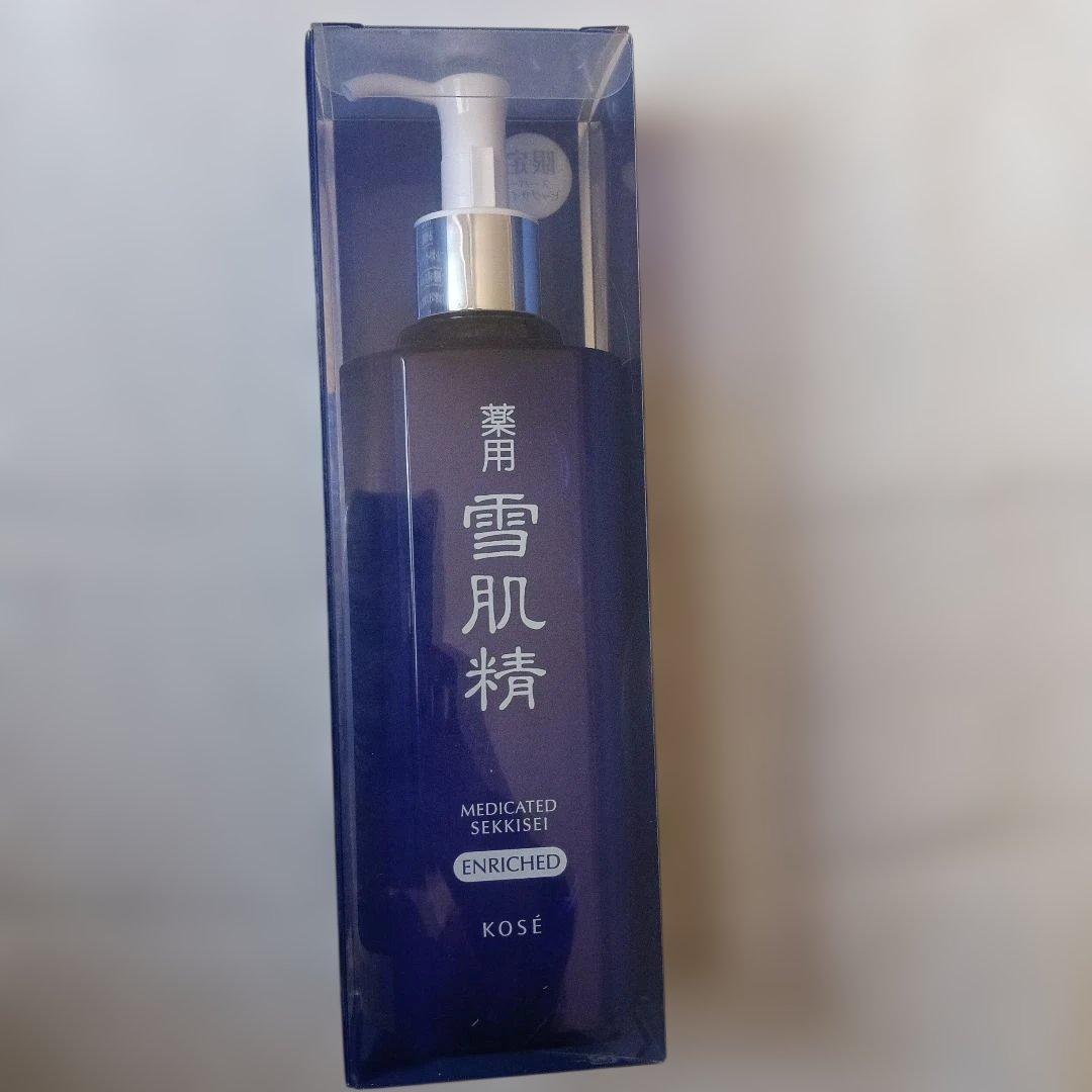 新品 KOSE 雪肌精 エンリッチ 化粧水 大容量 500ml 2本セット