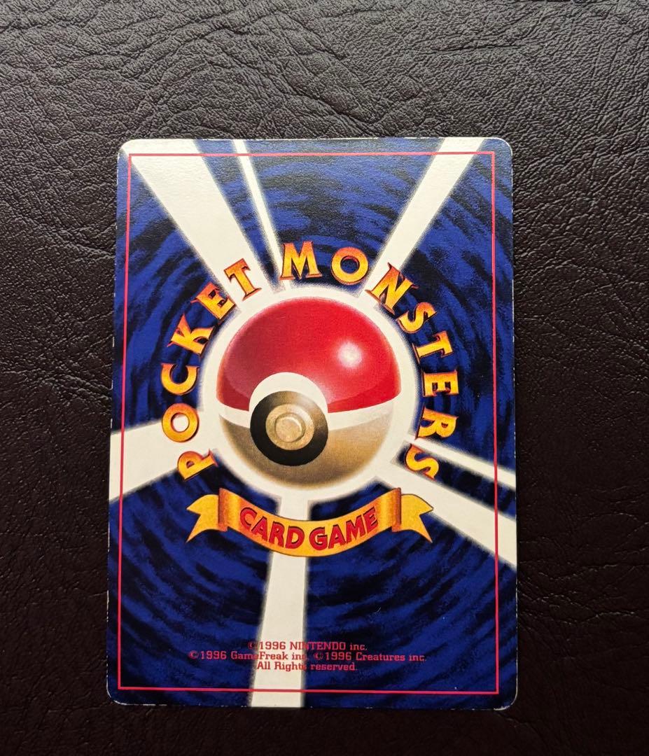 ピカチュウ Ken Sugimori 誤表記 プロモ 旧裏 光沢あり