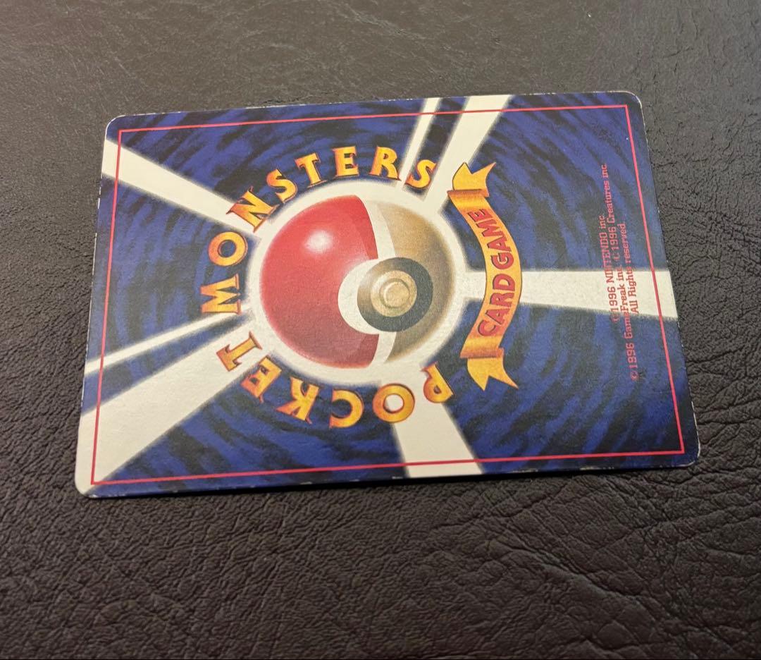 ピカチュウ Ken Sugimori 誤表記 プロモ 旧裏 光沢あり