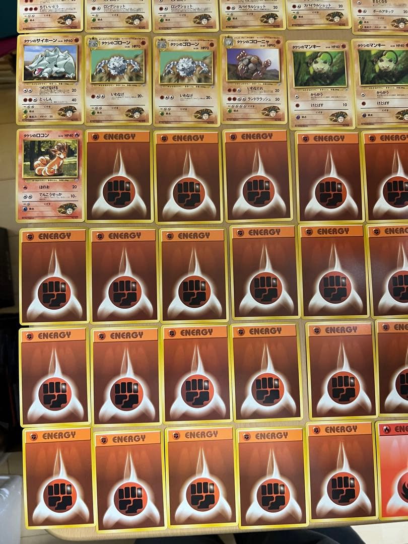 値下げ　ニビシティジム・タケシデッキ