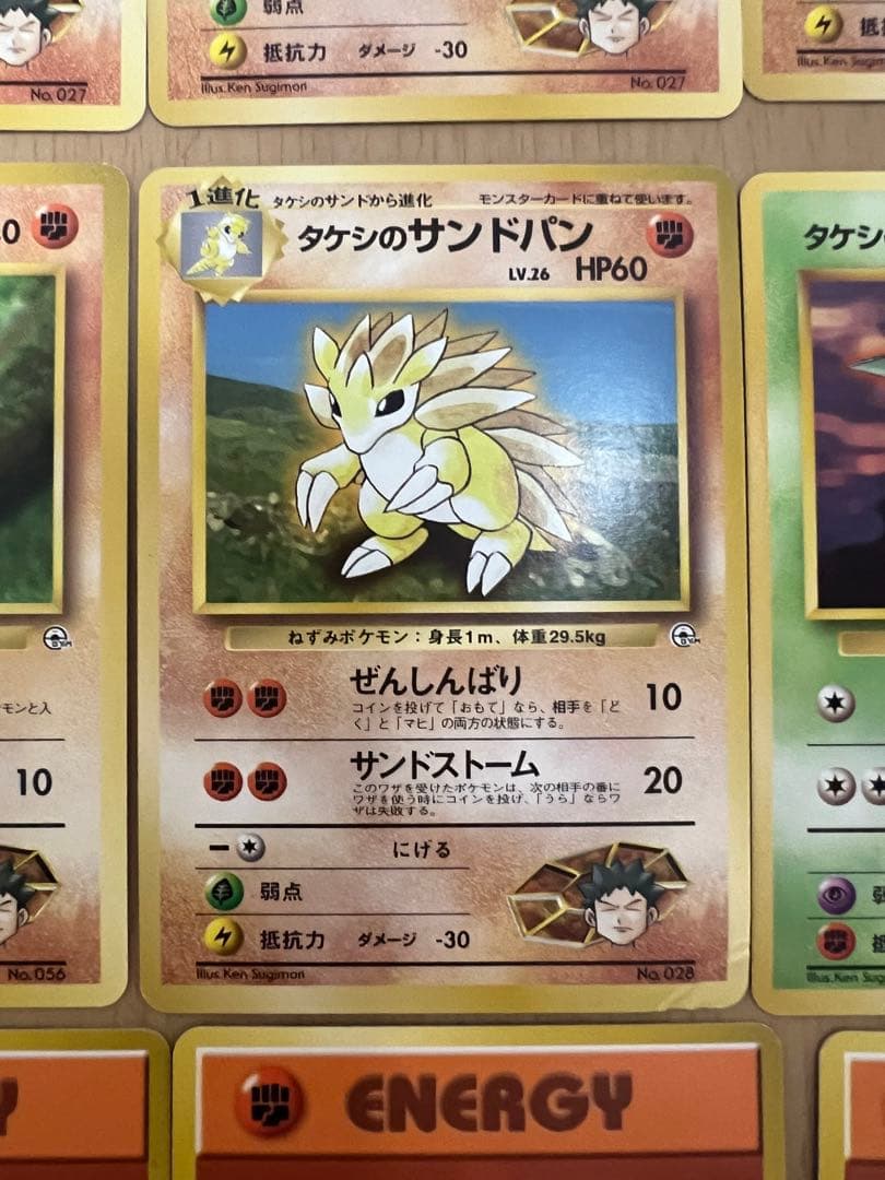 値下げ　ニビシティジム・タケシデッキ