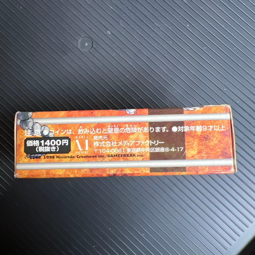 値下げ　ニビシティジム・タケシデッキ