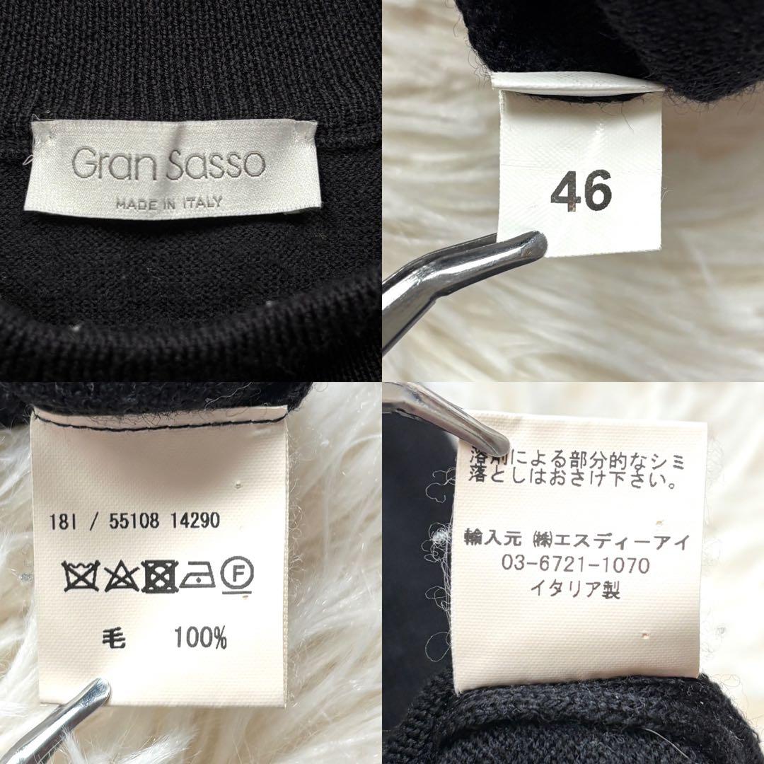 美品 現行 グランサッソ モックネックニット 12ゲージ ウール 46 黒
