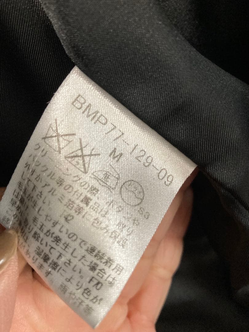 BURBERRY BLACKLABEL ピーコート黒