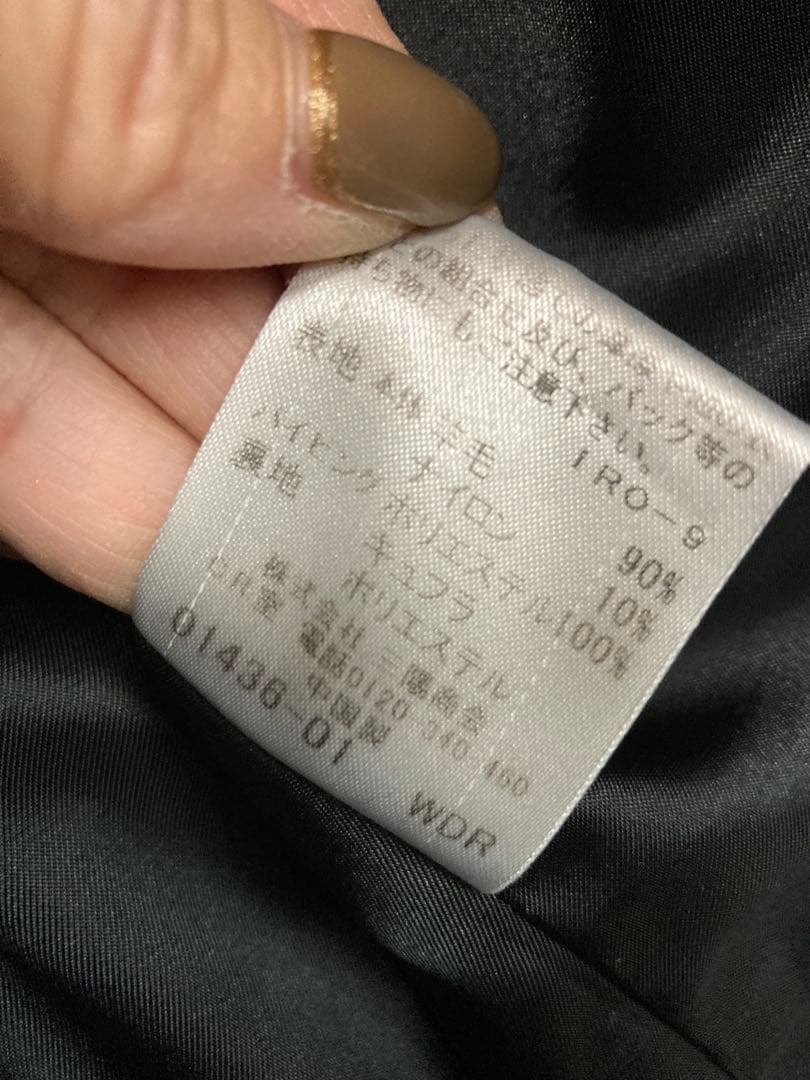 BURBERRY BLACKLABEL ピーコート黒