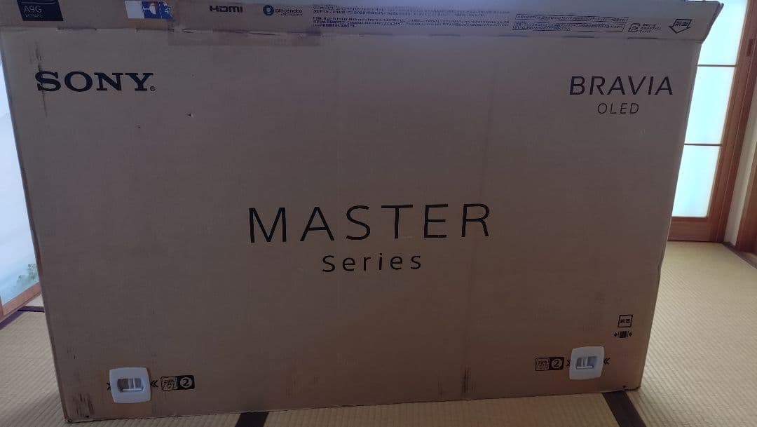 大型有機ELテレビ Android TV機能　KJ-55A9G　専用梱包箱付き