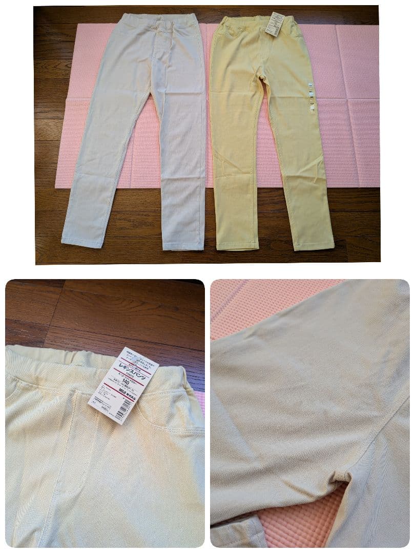 【新品未使用あり】まとめ売り　男の子　秋冬物　140cm　31点