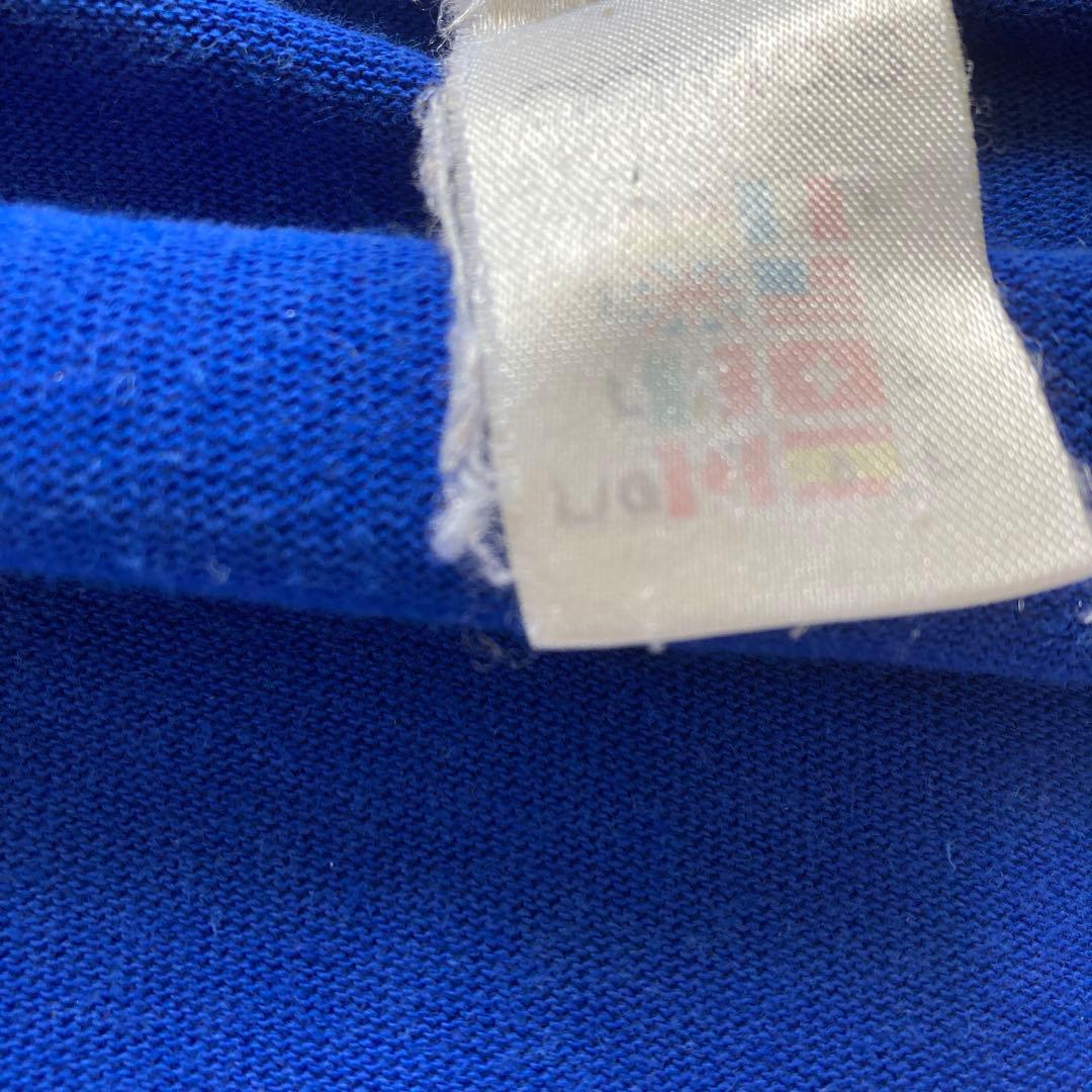 フランス代表adidas FFR ラガーシャツ 青 長袖