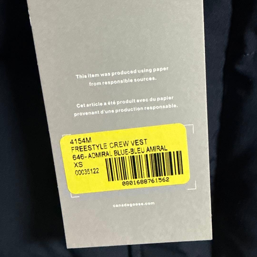 カナダグース　ダウンベスト　 