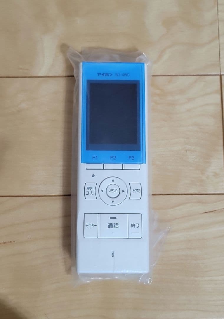 【新品未開封】アイホン WJ-4WD モニター付ワイヤレス子機 1個