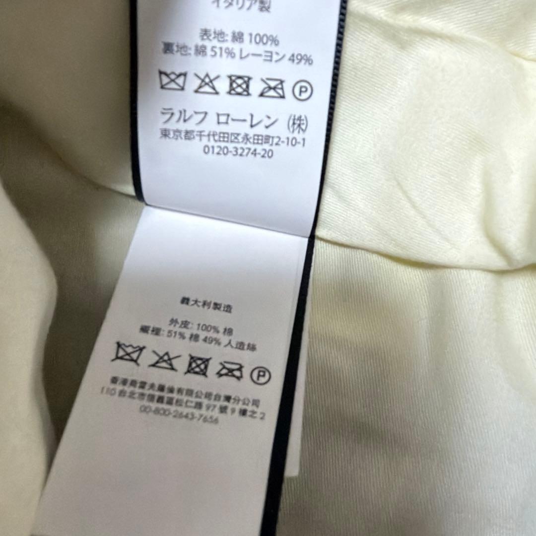 新品未使用　RRL スラックス　ストライプ　イタリア製　インディゴ　W34