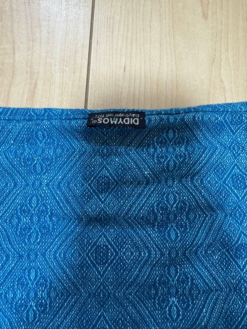 DIDYMOS ベビーラップ サイズ2