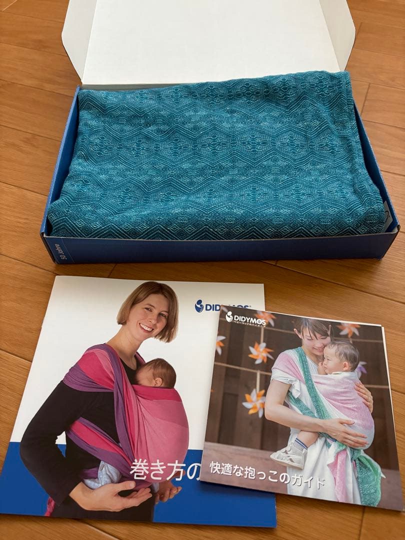 DIDYMOS ベビーラップ サイズ2