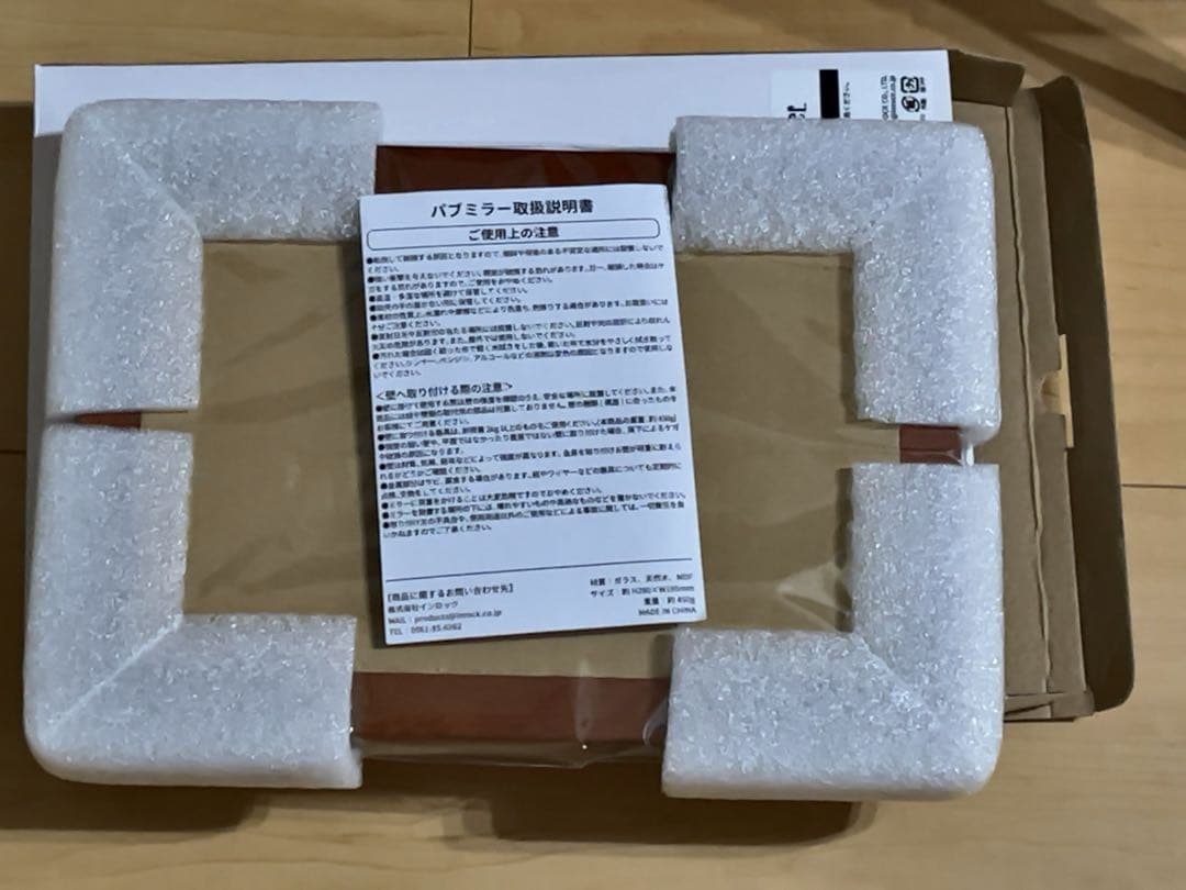 ハリー・ポッター blu-ray