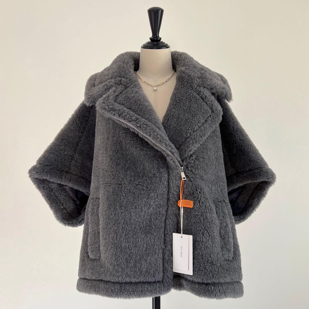 新品未使用 特注ベアポンチョジップテーラードMaxMaraがお好きな方　グレー