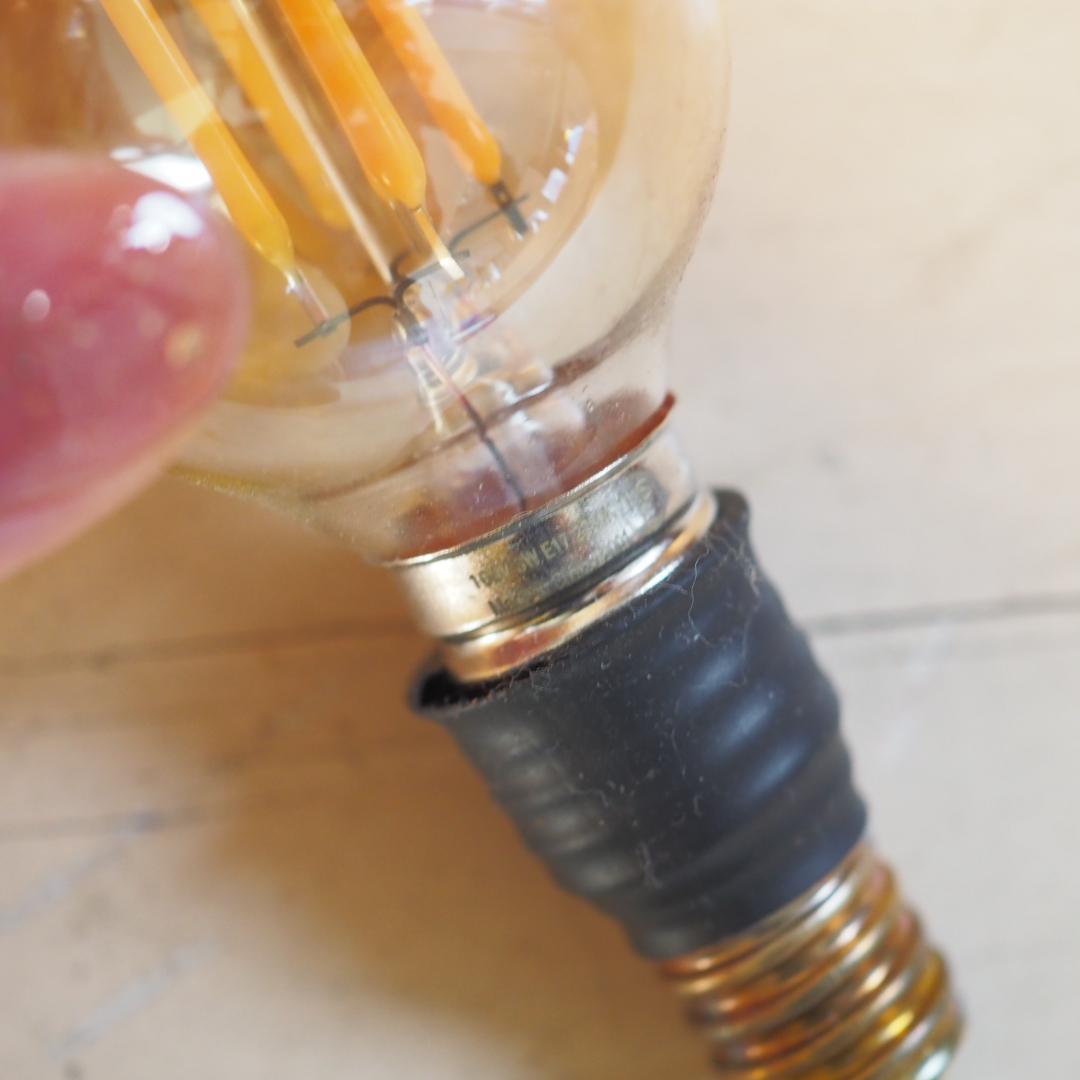 稼動品★ デンマーク 2way ビンテージ E.S. Horn　ペンダントライト